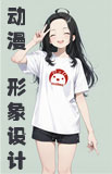 示例图片